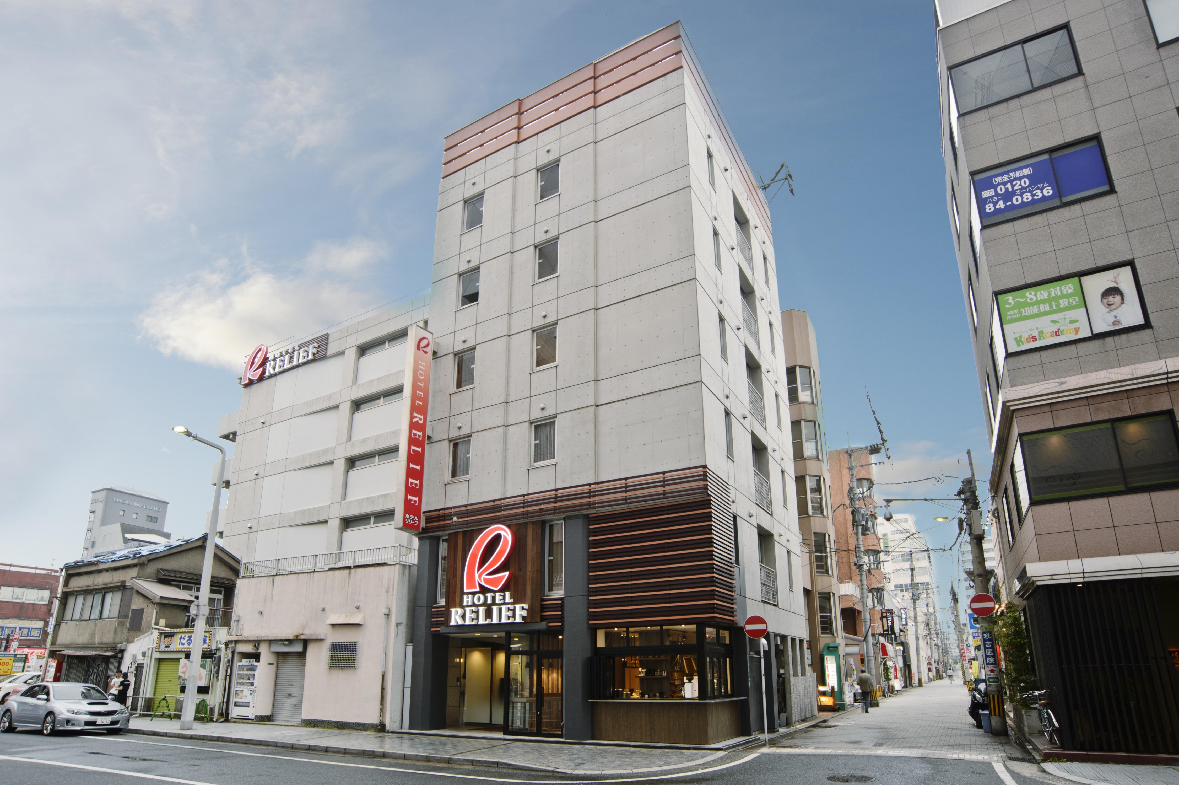 Hotel Relief Kokura Station Kitakyushu Eksteriør bilde