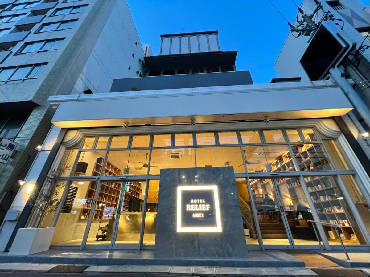 Hotel Relief Kokura Station Kitakyushu Eksteriør bilde