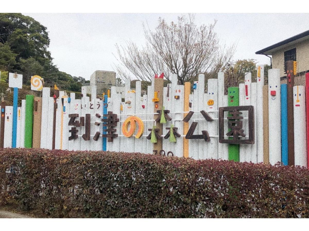 Hotel Relief Kokura Station Kitakyushu Eksteriør bilde