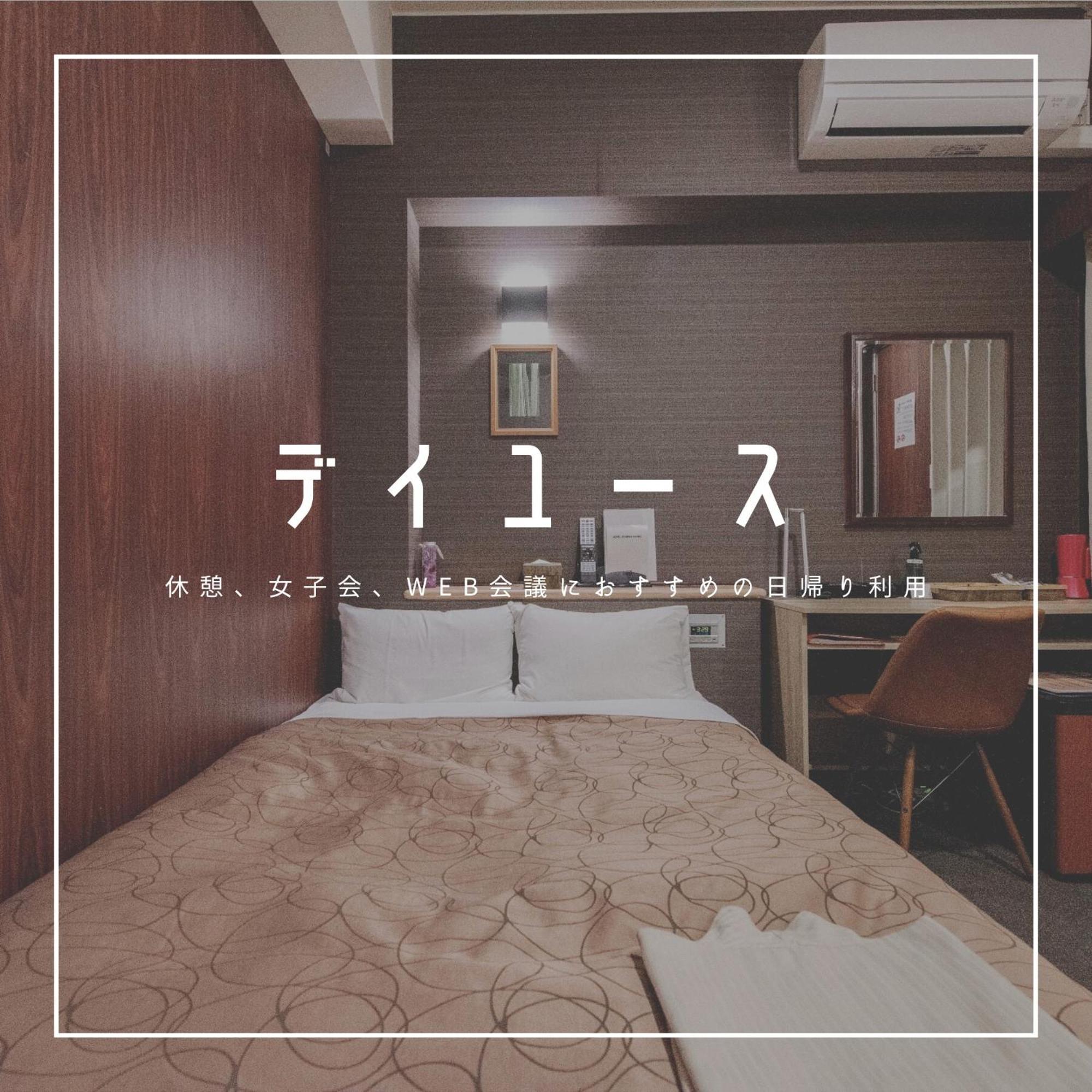 Hotel Relief Kokura Station Kitakyushu Eksteriør bilde